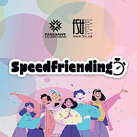 Illustration of six diverse young people happily posing together under the word Speedfriending with colourful speech bubbles in the background.