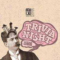 Vintage-style illustration of a man with a mechanical contraption on his head and a speech bubble reading Trivia Night.