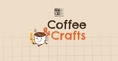 Illustration of a smiling coffee cup holding a pencil next to the text Coffee and Crafts on a beige background with FSU logo above.