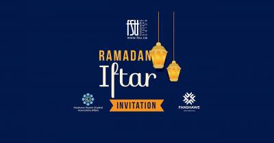 Invitation graphic for Ramadan Iftar hosted by Fanshawe Muslim Student Association and Fanshawe College with hanging lanterns on a dark blue background.