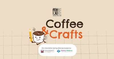 Illustration of a smiling coffee cup holding a pencil next to the text Coffee and Crafts on a beige background with FSU logo above.