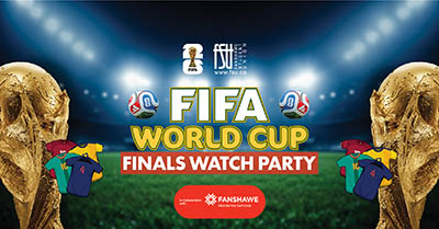 FIFA World Cup Finals Watch Party announcement with two golden World Cup trophies and colourful soccer jerseys on a stadium background.