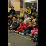 Children's Halloween Party photos