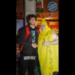 Karaoke Night photos