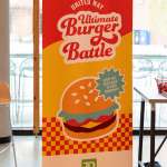 United Way Chili Cook-Off photos