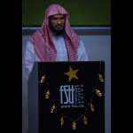 Ramadan Iftar photos