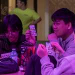 Sex Toy Bingo photos