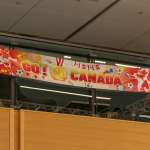 World Cup Games photos